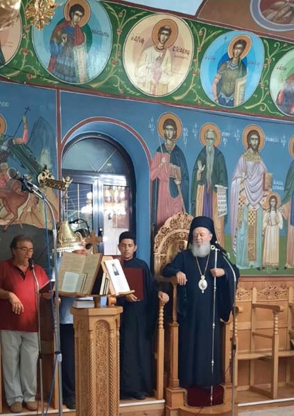 Εικόνα Ανάρτησης